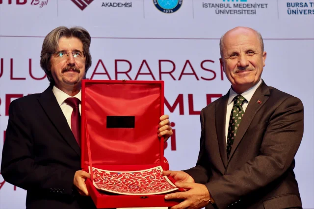 YÖK Başkanı Özvar: Yapay Zeka İçin Yeni Mevzuat Geliyor