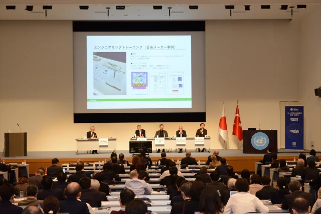 Tokyo'da Türkiye-Japonya Yatırım Forumu: Yaratıcılıkla Yeni Ufuklar