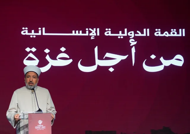 Uluslararası Gazze Yardım Zirvesi'nde Çarpıcı Çağrı