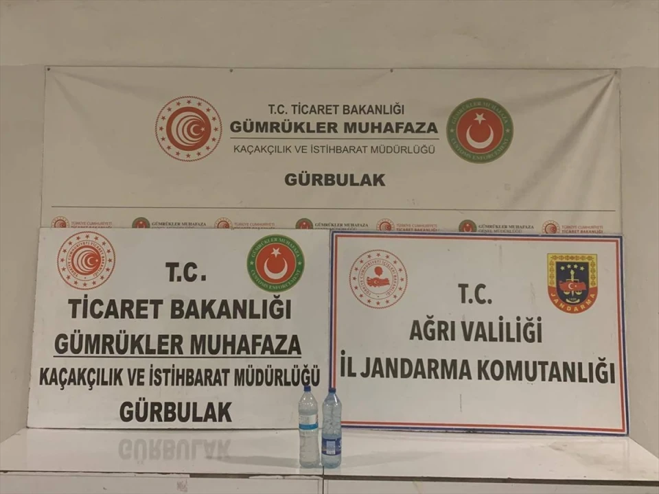 Gürbulak Gümrük Kapısı'nda Şaşırtan Operasyon