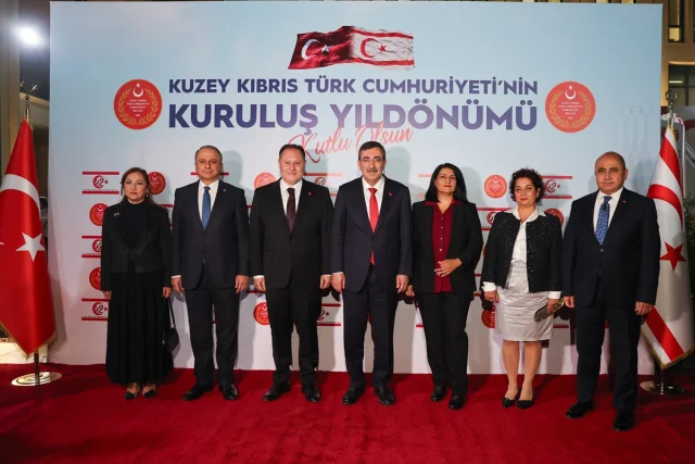 KKTC'de Cumhuriyet Bayramı Coşkusu: Cevdet Yılmaz'dan Önemli Mesajlar