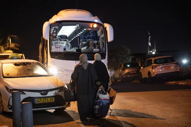 Doğu Kudüs'te Tedavileri Tamamlanan Filistinli Hastalar Gazze'ye Döndü