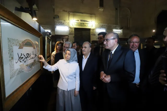 Türkiye ve Mısır'da hüsnühat sanatına ortak sergiyle yeni bir bakış