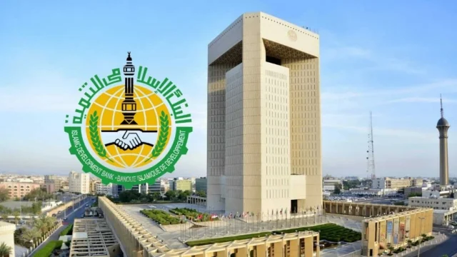 İslam Kalkınma Bankası'ndan Türkiye'ye Sağlık ve Eğitim İçin...