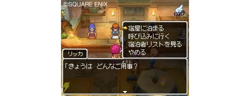 Image 10122