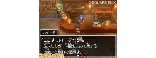 Image 10341