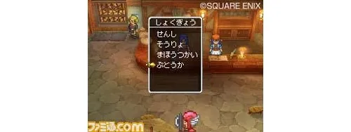 Image 10345
