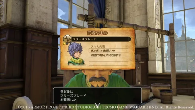 Image 75155