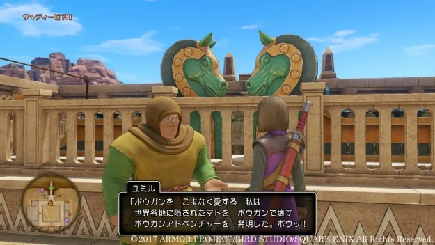 Image 92400