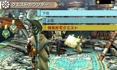 Image 72423