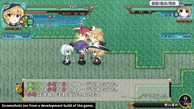 Image 100377