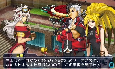 Image 68453