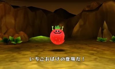 Image 55909