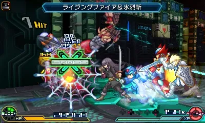 Image 68448