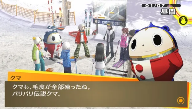 Image 49048