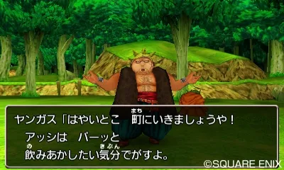 Image 66632
