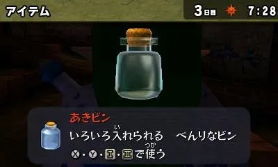 Image 62722