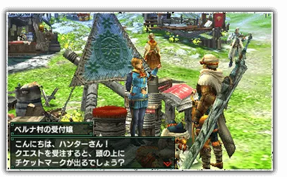 Image 69333