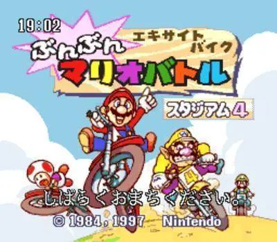 12646125155aa55688ddb687-48567264