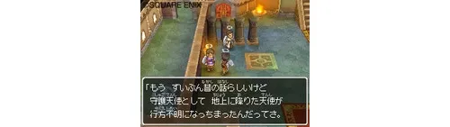 Image 13102