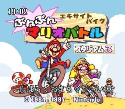 13252644645aa5563fb73287-01074112