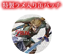 Image 78654