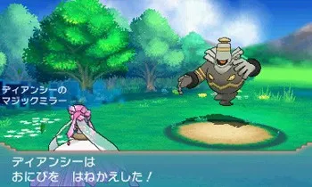 Image 56645