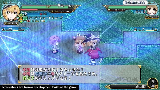 Image 100368