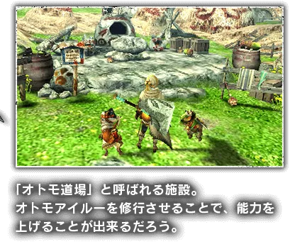 Image 69328