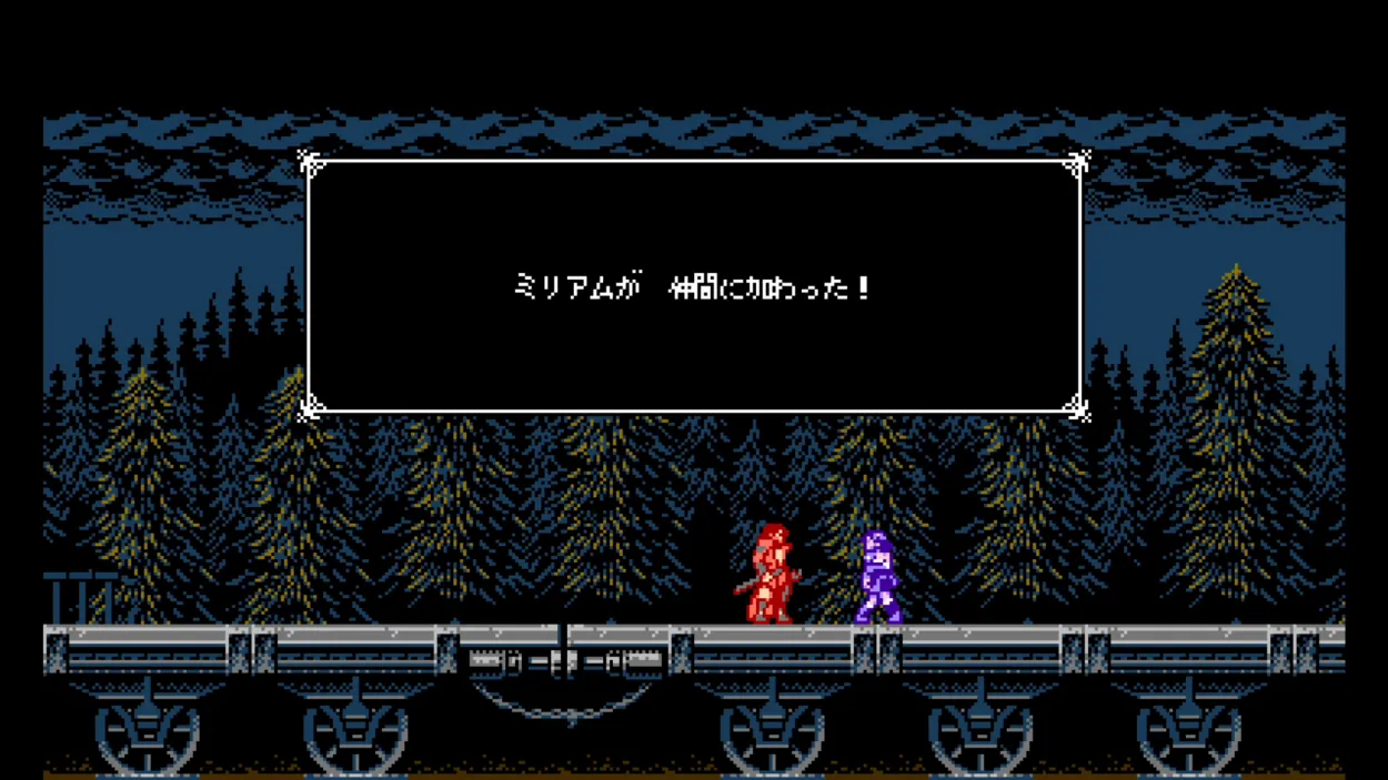Image 104177