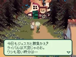 Image 14313