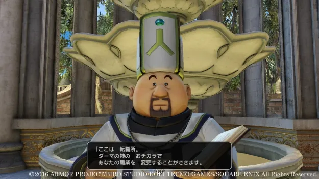 Image 75160