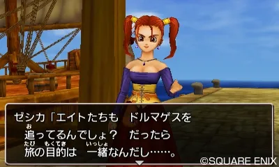Image 66630