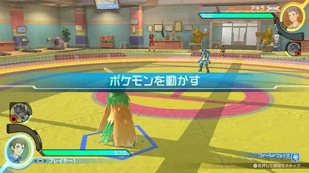 Image 91346