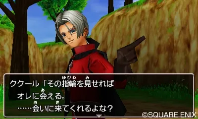 Image 66633