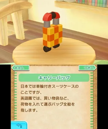 Image 69916