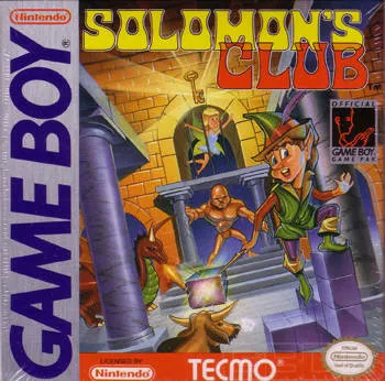 1555402595572c5c4724659-82588662