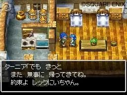 Image 15756