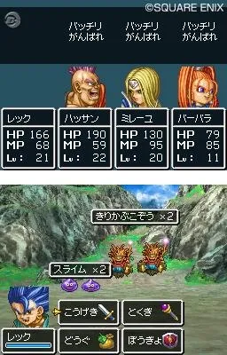 Image 15775