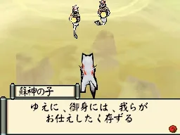 Image 15792