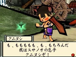 Image 15794