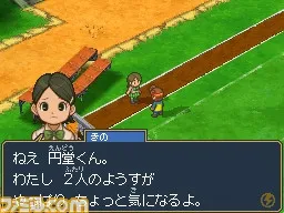 Image 15901