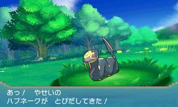 Image 56673