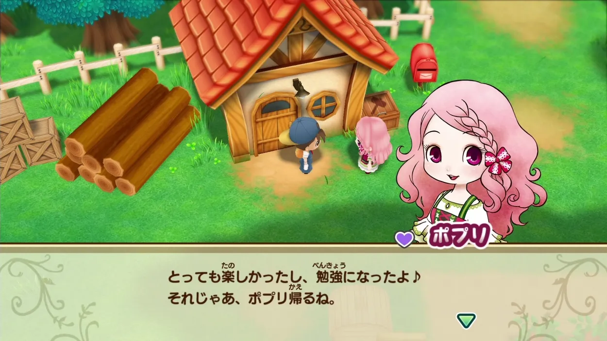 Image 116255