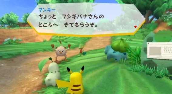 Image 16566