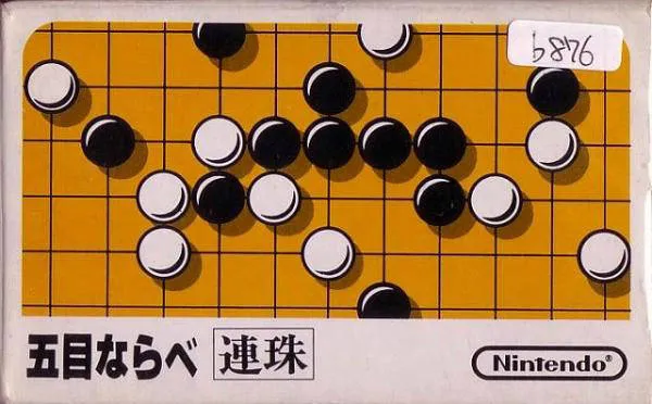 16796045715aa5401a4d8193-85102263