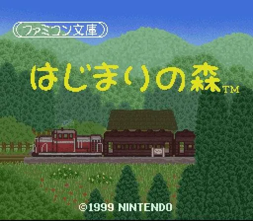 1718402355aa5546088e960-49810677