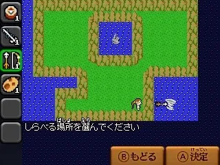 Image 75762