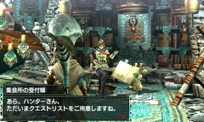 Image 72422