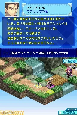 Image 17446